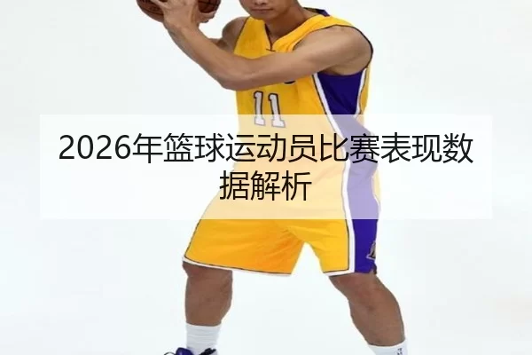 img_1781098236760_409_2_346.jpg